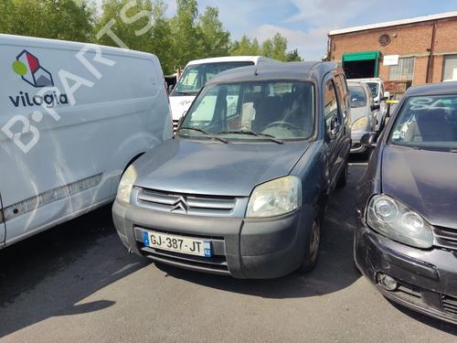 Other CITROËN BERLINGO / BERLINGO FIRST Box Body/MPV (M_) 1.9 D 70 (MBWJZ, MCWJZ) | BP26156482O1 