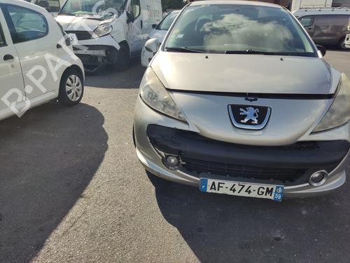 Glove box PEUGEOT 207 (WA_, WC_) 1.4 HDi | BP31365899C95 