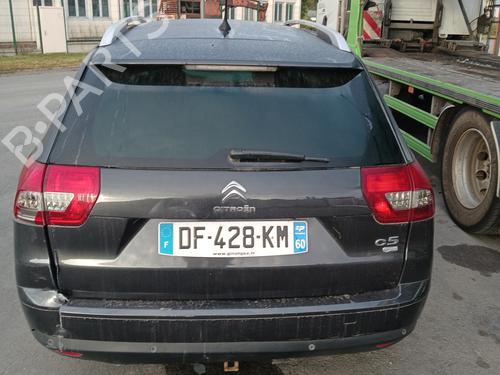Rear right door window CITROËN C5 III Break (RW_) 1.6 HDi 110 | BP29573971C21 