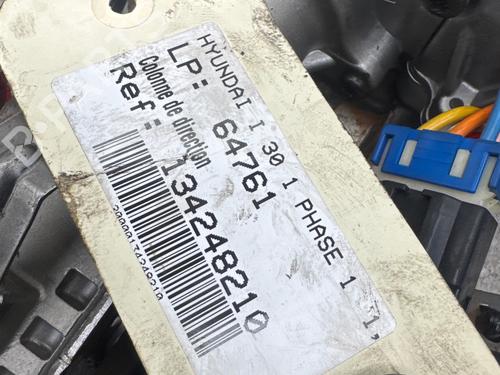 Steering column HYUNDAI i30 (FD) 1.6 CRDi | BP39986580M21 - Image 6
