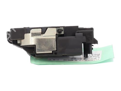 Tailgate lock CITROËN C5 III Break (RW_) 1.6 HDi 110 | BP29612404C101 