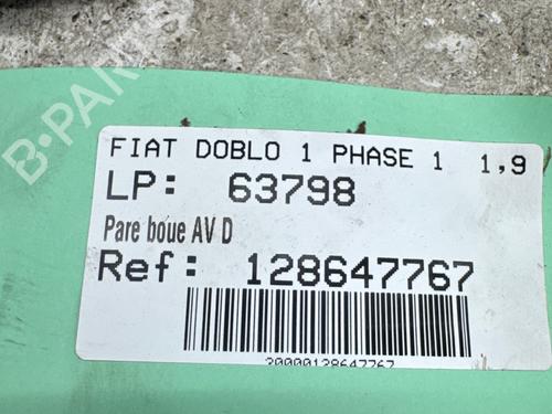 Used Wheel arch Wheel arch 37481867 37481867