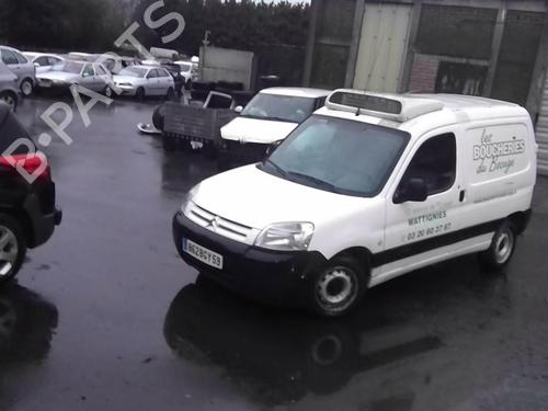 Heater blower motor CITROËN BERLINGO / BERLINGO FIRST Box Body/MPV (M_) 1.9 D 70 (MBWJZ, MCWJZ) | BP21820805M62 