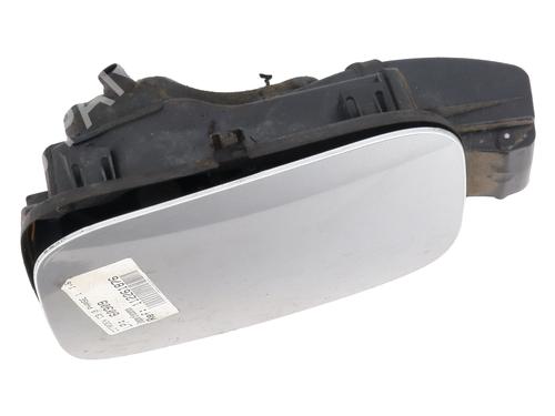 Fuel flap CITROËN C3 III (SX) 1.6 BlueHDi 100 | BP29704302C131 