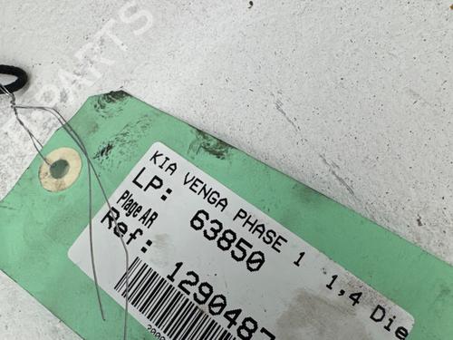 Rear parcel shelf KIA VENGA (YN) 1.4 CRDi 90 | BP37086301C85 - Image 2