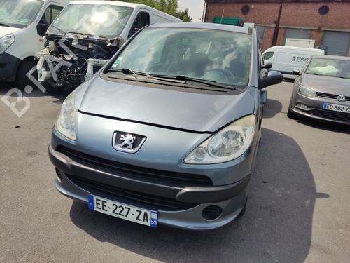 AC radiator PEUGEOT 1007 (KM_) 1.4 HDi | BP27372479M32 - Image 9