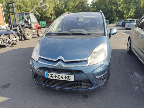Fuse box CITROËN C4 Grand Picasso I (UA_) 1.6 HDi 110 | BP28589637E1 