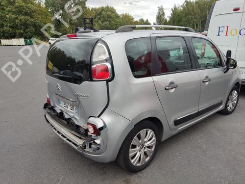 Tanklåg CITROËN C3 Picasso (SH_) 1.6 HDi | BP30715587C131 