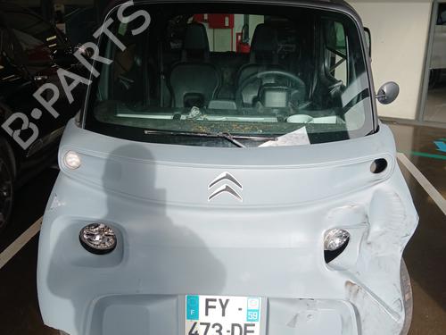 Retrovisor esquerdo CITROËN AMI (9A_) Electric (9AZ2CA) | BP29961512C26 - Image 17