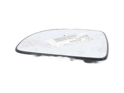 right-mirror-glass-renault-clio-iv-bh_-2012-2013-2014-2015-2016-2017-2018-2019-2020-2021-31655529 main image