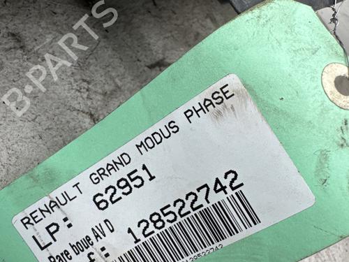 Used Wheel arch Wheel arch 36955725 36955725