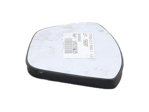 left-mirror-glass-citroen-c3-iii-sx-2016-26278547 main image