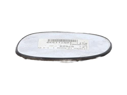 Left mirror glass CITROËN C2 (JM_) 1.4 HDi | BP26278566C148 