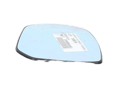 Left mirror glass CITROËN C4 Grand Picasso I (UA_) 1.6 HDi | BP26278539C148 