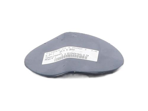 Tanklåg CITROËN C4 II (NC_) 1.6 HDi 90 (92 hp) 30659544