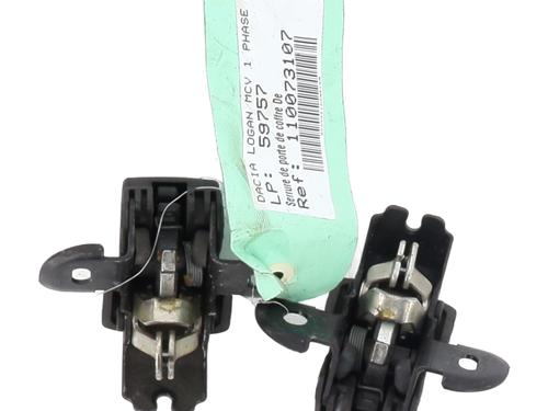 tailgate-lock-dacia-logan-mcv-ks_-2007-28048266 main image