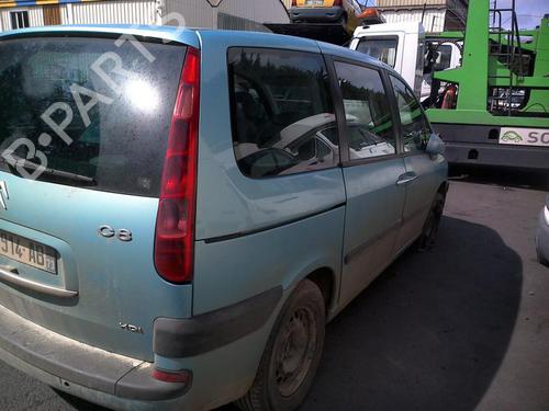 Front wiper motor CITROËN C8 (EA_, EB_) 2.0 HDi | BP21816010M29  - Image 13