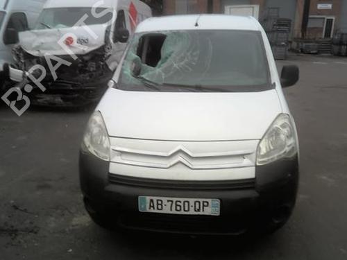 Third brake light CITROËN BERLINGO Box Body/MPV (B9) 1.6 HDi 75 | BP23788571L11  - Image 12
