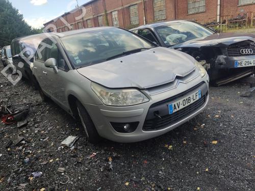 Right mirror glass CITROËN C4 I (LC_) 1.6 HDi | BP28833287C147 