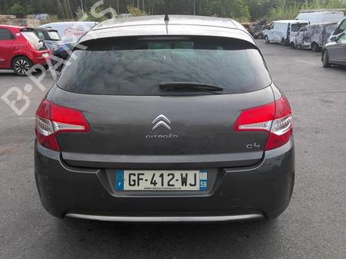 Tailgate lock CITROËN C4 II (NC_) 1.6 HDi 90 | BP30398681C101 - Image 7