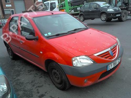 Rear left lock DACIA LOGAN (LS_) 1.5 dCi (LS0K) | BP31852955C100  - Image 7