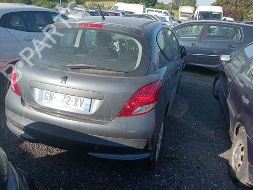Engine control unit (ECU) PEUGEOT 207 (WA_, WC_) 1.4 | BP28080172M57 