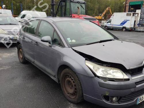 Right mirror CITROËN C4 I (LC_) 1.6 HDi | BP22005596C27 