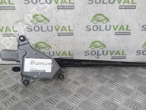 Used Rear wiper motor JEEP GRAND CHEROKEE IV (WK, WK2) 6.4 SRT8 4x4 (468 hp) 21816624