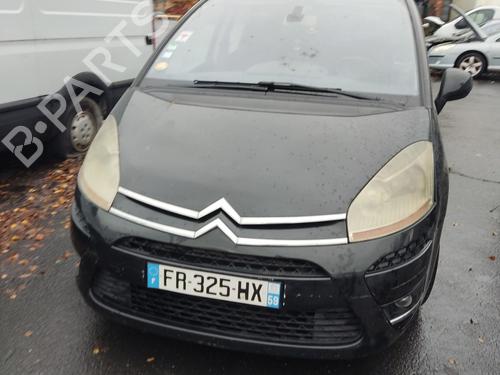 Front bumper reinforcement CITROËN C4 Picasso I MPV (UD_) 1.6 HDi | BP23214789C109 