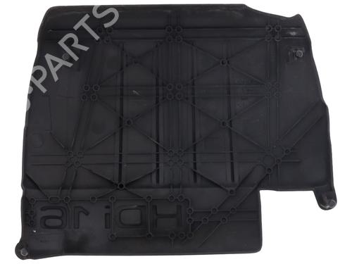 Upper protection CITROËN C4 I (LC_) 1.6 HDi | BP28032510M93 - Image 4
