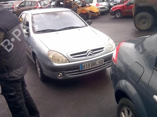 Right mirror CITROËN XSARA (N1) 2.0 HDi 90 | BP21592112C27 