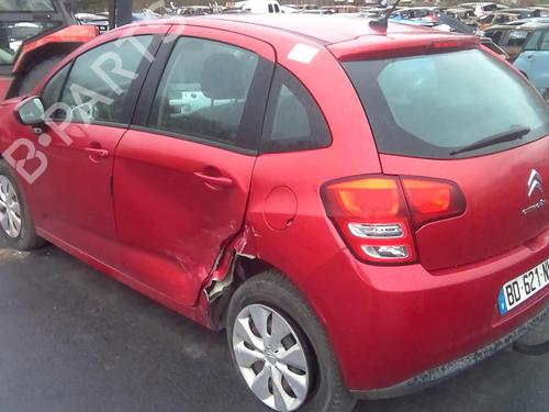 Steering column CITROËN C3 II (SC_) 1.4 HDi 70 (SC8HZC, SC8HR0, SC8HP4) | BP30446418M21  - Image 14