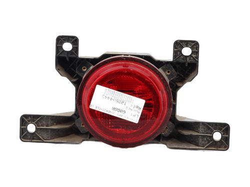 Used Right taillight Right taillight CITROËN AMI (9A_) Electric (9AZ2CA) (8 hp) 33057267 33057267