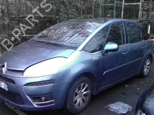 Rear bumper CITROËN C4 Picasso I MPV (UD_) 2.0 HDi 138 | BP21373625C8 