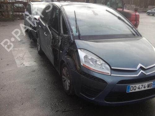 Rear bumper CITROËN C4 Picasso I MPV (UD_) 1.6 HDi | BP22001670C8 