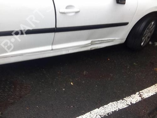 Tailgate PEUGEOT 207 (WA_, WC_) 1.4 16V | BP22002689C6 