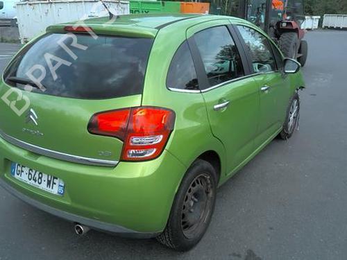 Front right lock CITROËN C3 II (SC_) 1.4 HDi 70 (SC8HZC, SC8HR0, SC8HP4) | BP30581340C97 - Image 5