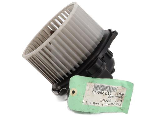 Heater blower motor KIA PICANTO III (JA) 1.0 | BP29900736M62 - Image 5