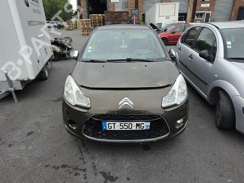 Front right lock CITROËN C3 II (SC_) 1.6 HDi | BP37481978C97 - Image 8