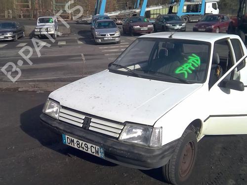 Left mirror PEUGEOT 205 II (20A/C) 1.7 Diesel | BP21592118C26 
