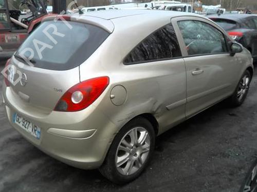 Tailgate OPEL CORSA D (S07) 1.3 CDTI (L08, L68) | BP20356565C6 