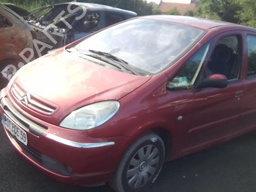 Right mirror CITROËN XSARA PICASSO (N68) 1.6 HDi | BP21592332C27 