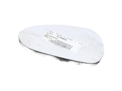 Spejlglas venstre SEAT IBIZA IV (6J5, 6P1) 1.2 TDI (75 hp) 26448212