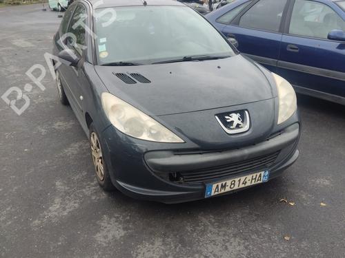 Tailgate handle PEUGEOT 206+ (2L_, 2M_) 1.4 HDi eco 70 | BP22306356C132 