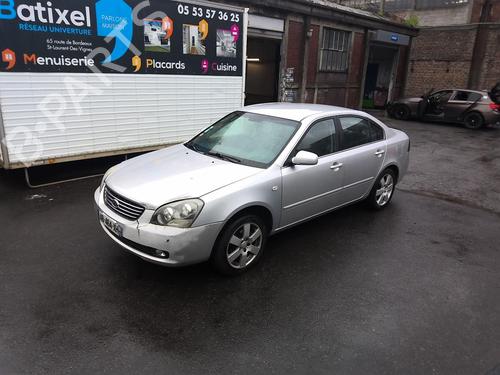 Brugte KIA MAGENTIS II (MG) 2.0 CRDi 1875547