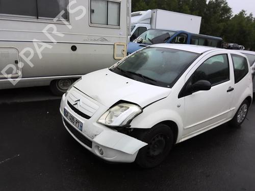 Left mirror CITROËN C2 (JM_) 1.4 HDi | BP20359500C26 