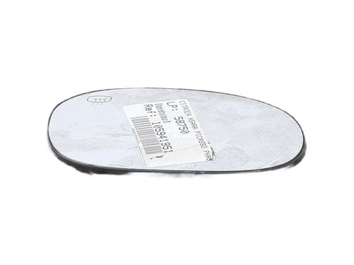 Right mirror glass CITROËN XSARA PICASSO (N68) 1.6 HDi | BP26278576C147 
