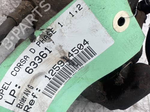 Left front brake caliper OPEL CORSA D (S07) 1.3 CDTI (L08, L68) | BP36314259M105  - Image 5