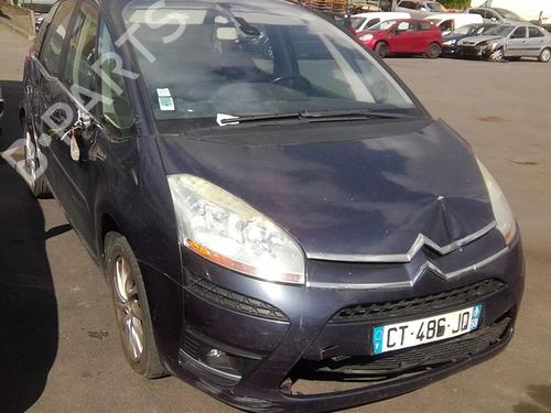 Front wiper motor CITROËN C4 Picasso I MPV (UD_) 1.6 HDi | BP21816481M29 