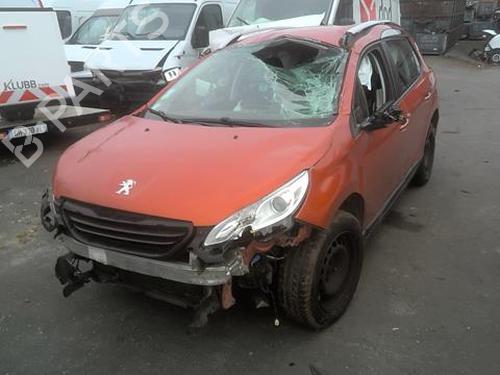 Front right lock PEUGEOT 2008 I (CU_) 1.6 HDi | BP24816927C97 